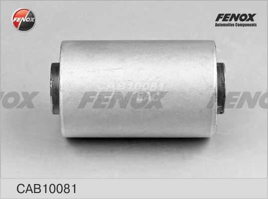 Сайлентблок рычага внешний Honda Civic 95-01, CR-V 97-01 <b>FENOX CAB10081</b> - изображение 3