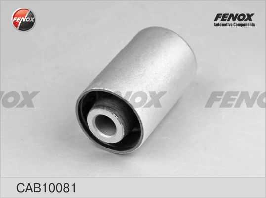 Сайлентблок рычага внешний Honda Civic 95-01, CR-V 97-01 <b>FENOX CAB10081</b> - изображение 4