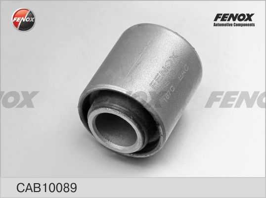 Сайлентблок рычага передний NISSAN MAXIMA/CEFIRO A32, PRIMERA P10/P11 <b>FENOX CAB10089</b> - изображение 3