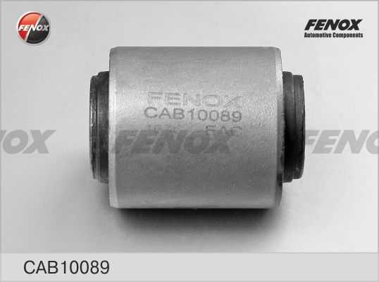 Сайлентблок рычага передний NISSAN MAXIMA/CEFIRO A32, PRIMERA P10/P11 <b>FENOX CAB10089</b> - изображение 4