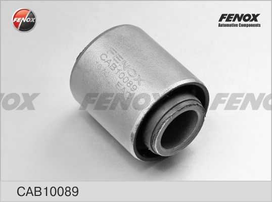 Сайлентблок рычага передний NISSAN MAXIMA/CEFIRO A32, PRIMERA P10/P11 <b>FENOX CAB10089</b> - изображение 5