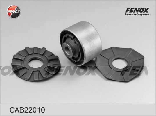 Сайлентблок задн продольн рычага Nissan Qashqai J10 06-, X-trail T31/T32 07- <b>FENOX CAB22010</b> - изображение 3