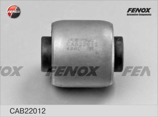 Сайлентблок заднего рычага NISSAN PATHFINDER (R51M) (2004 <b>FENOX CAB22012</b> - изображение 3