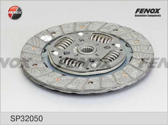 Сцепление Peugeot 206, 307, Citroen C2-C4 1.4, 1.6 02- <b>FENOX CK63048</b> - изображение 3