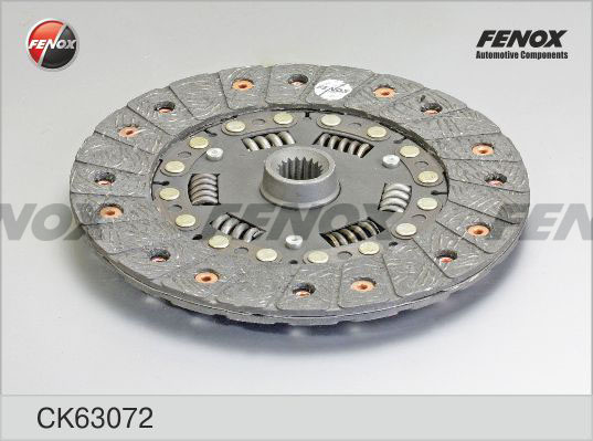 Сцепление Nissan Primera P10/P11 1.6 90-03, Almera N16 1,5 00- <b>FENOX CK63072</b> - изображение 2