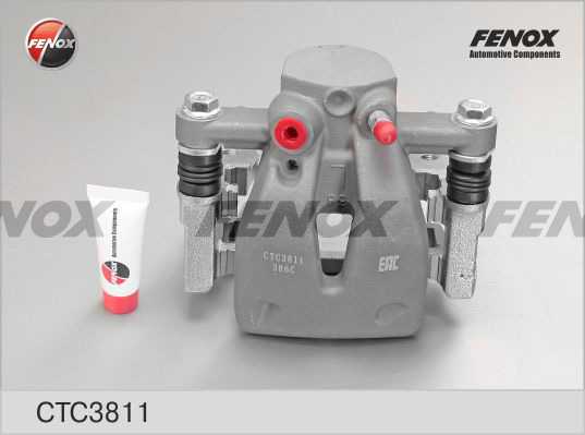 Суппорт задний левый, d=38 Toyota Avensis, Corola verso 1.6-2.0, 03- <b>FENOX CTC3811</b> - изображение 3