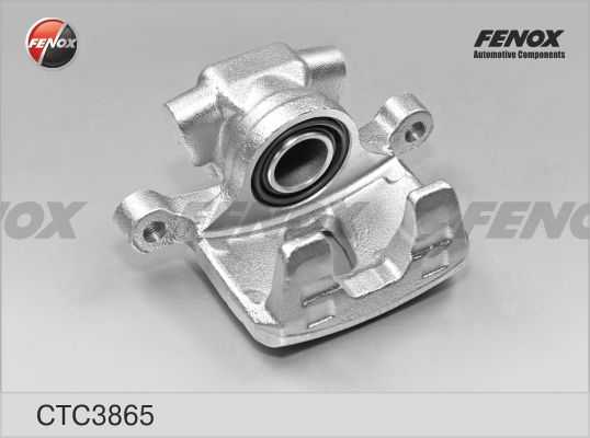 Суппорт MITSUBISHI Outlander CW, Lancer 06-12, CITROEN C-Crosser -12 <b>FENOX CTC3865</b> - изображение 2