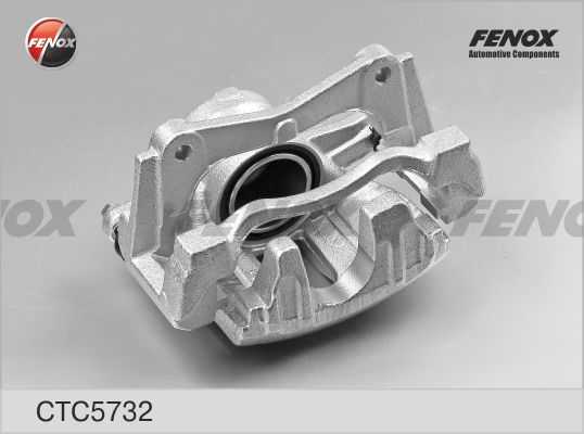 Суппорт передний правый AVENSIS (T25) <b>FENOX CTC5732</b> - изображение 3