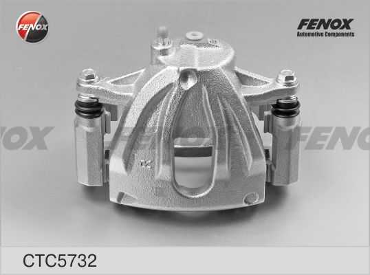 Суппорт передний правый AVENSIS (T25) <b>FENOX CTC5732</b> - изображение 4