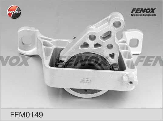 Опора двигателя правая гидравлическая MAZDA 3, (MY ,BK, ALBA12), 05.06.2006 - <b>FENOX FEM0149</b> - изображение 5