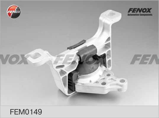 Опора двигателя правая гидравлическая MAZDA 3, (MY ,BK, ALBA12), 05.06.2006 - <b>FENOX FEM0149</b> - изображение 6