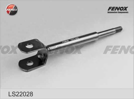 Тяга стабилизатора задняя LEXUS LX470 UZJ100 98-07, TOYOTA LAND CRUISER 100 98-07 <b>FENOX LS22028</b> - изображение 1