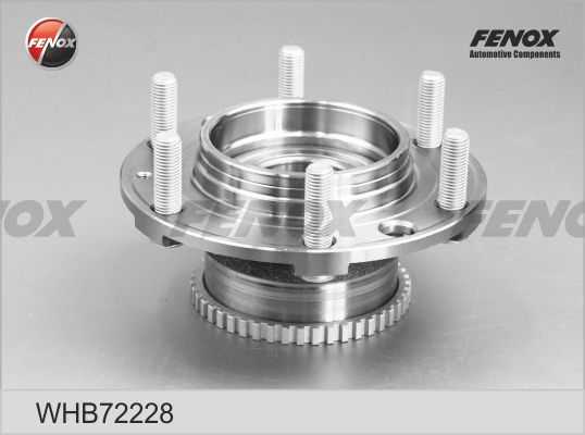 Ступица в сборе передняя Hyundai H-1 08- <b>FENOX WHB72228</b> - изображение 2