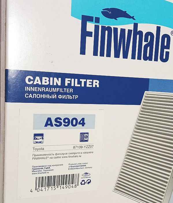 Фильтр салона FINWHALE AS904 - изображение 3