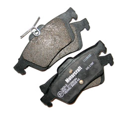 Колодки тормозные задние (эконом) <b>FORD 1566096</b> - изображение Колодки тормозные задние (эконом) <b>FORD 1566096</b> - изображение