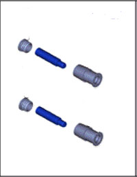 Ремкомплект суппорта <b>FORD 1682877</b> - изображение