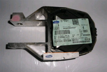 Опора мкпп нижняя <b>FORD 1751001</b> - изображение
