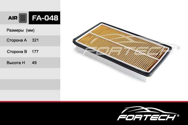 Фильтр воздушный MZ ANTENZA MPV L3 LF <b>FORTECH FA048</b> - изображение 2