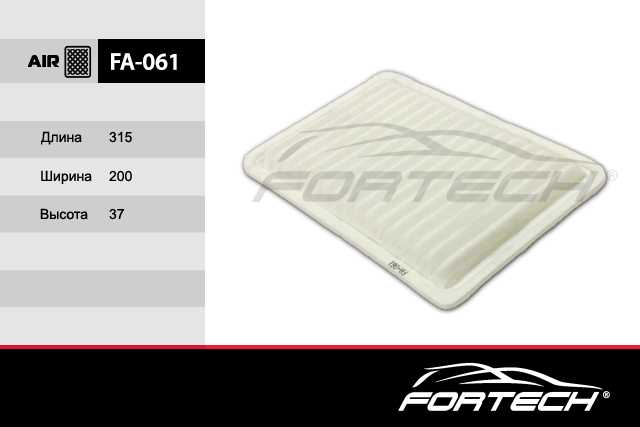 Фильтр воздушный MAZDA 2, 3 <b>FORTECH FA061</b> - изображение