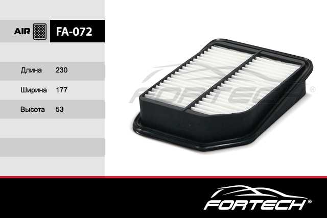 Фильтр воздушный SUZUKI Grand Vitara 2005 — <b>FORTECH FA072</b> - изображение