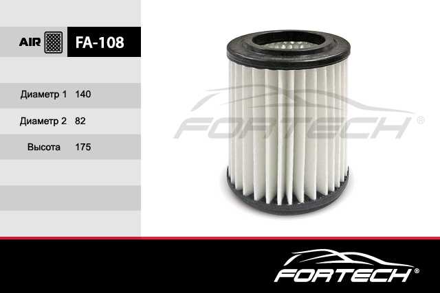 Фильтр воздушный HONDA: Civic VII (01-05), CR-V II (02-06), FR-V (05~), Stream (01~) <b>FORTECH FA108</b> - изображение