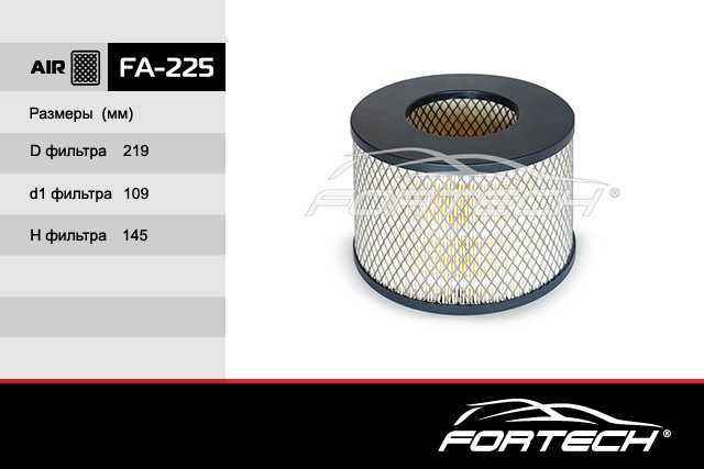 Воздушный фильтр <b>FORTECH FA225</b> - изображение