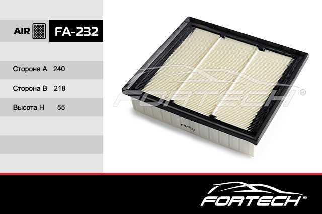 Фильтр воздушный TOYOTA CAMRY VII (V50) (2011- ) LEXUS RX III (2009-2015) <b>FORTECH FA232</b> - изображение 1