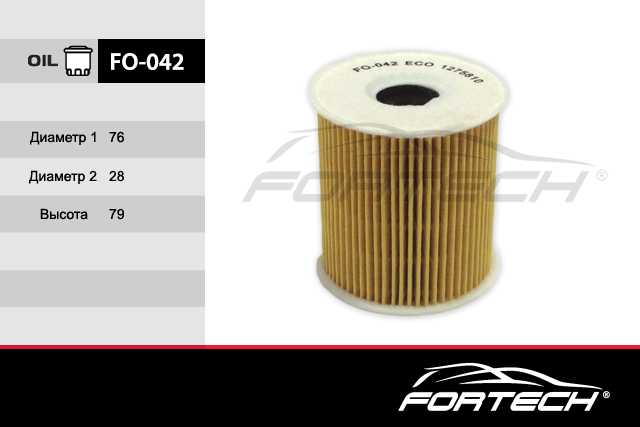 Масляный фильтр <b>FORTECH FO042</b> - изображение
