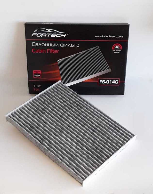 Фильтр салонный угольный NISSAN: Qashqai, X-Trail II (2007~) <b>FORTECH FS014C</b> - изображение 1