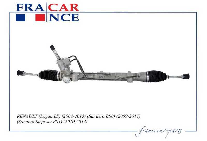 Рейка рулевая с гур RENAULT Logan (ph1,2), Sandero/ LADA Largus <b>FRANCECAR FCR210205</b> - изображение 1