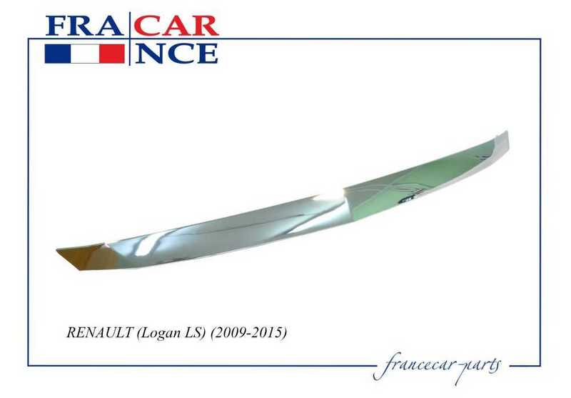 Накладка решетки радиатора (хром.) RENAULT Logan (ph2) <b>FRANCECAR FCR210448</b> - изображение 1