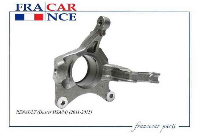Кулак поворотный левый RENAULT (Duster) <b>FRANCECAR FCR210813</b> - изображение 1