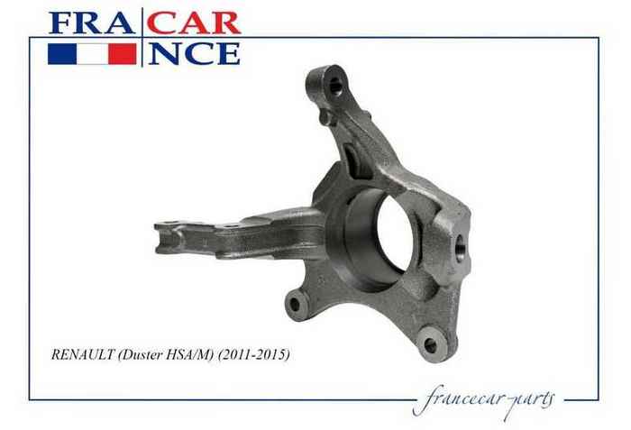 Кулак поворотный правый 4х4 механика | перед прав | <b>FRANCECAR FCR210815</b> - изображение 1