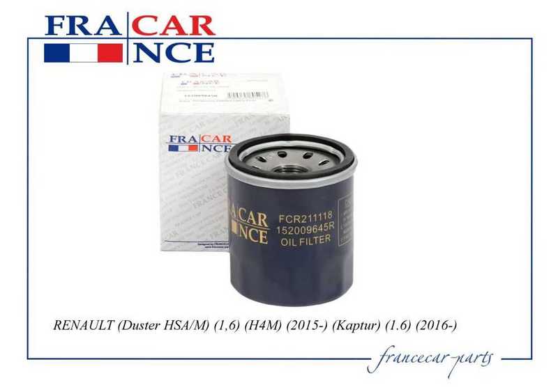 Фильтр масляный RENAULT (Duster 1.6 2015- Fluence 2,0 Koleos 2.5 08-) NISSAN (X-Trail II (T31) 2.5) LADA ( X-RAY 1.6 K4M) <b>FRANCECAR FCR211118</b> - изображение 1