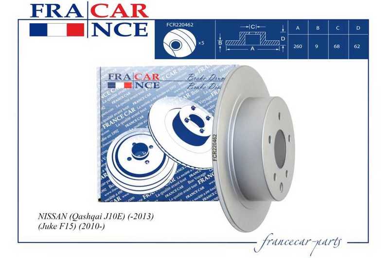 Диск тормозной задний (291,6x9) NISSAN (Juke, Qashqai, X-Trail, Tiida, Dualis, Sylphy, Pulsar, NV200) <b>FRANCECAR FCR220462</b> - изображение 1
