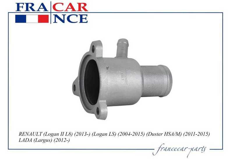 Корпус термостата алюминиевый RENAULT Duster, Logan, Kangoo, Clio, Megane, Laguna, Scenic, Tondar 1.4-1.6i <b>FRANCECAR FCR221001</b> - изображение 1