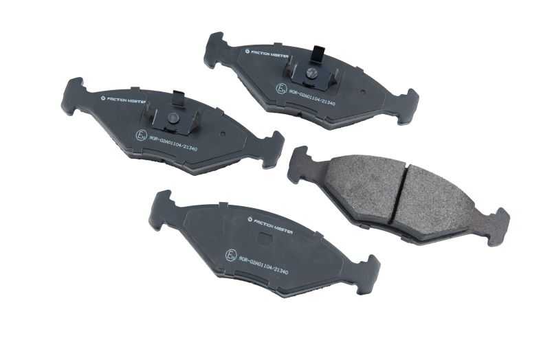 Колодки тормозные дисковые передние <b>FRICTION MASTER MKD350</b> - изображение