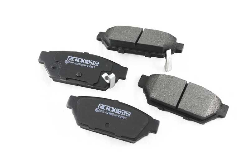 Томозные колодки дисковые зад. <b>FRICTION MASTER MKD596</b> - изображение