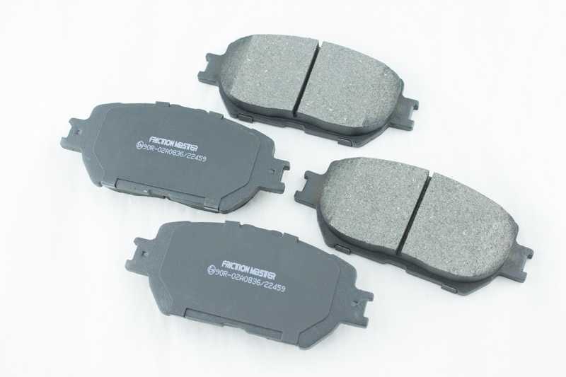 Томозные колодки дисковые пер. <b>FRICTION MASTER MKD908</b> - изображение