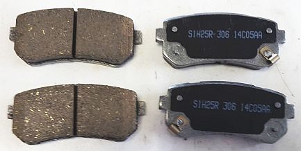 Колодки FRIXA S1H25R - изображение