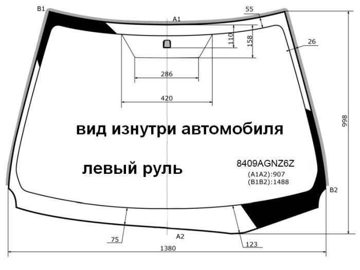 Стекло лобовое (Молдинг) Toyota Corolla (E180) 12-19 / Auris 12-18 <b>FUYAO 8409AGNZ6Z</b> - изображение