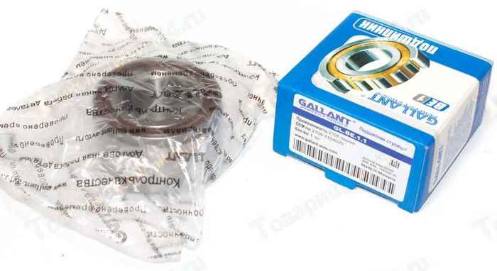 Подшипник ступицы ВАЗ 2108 задний (256706) <b>GALLANT GL.BE.1.1</b> - изображение