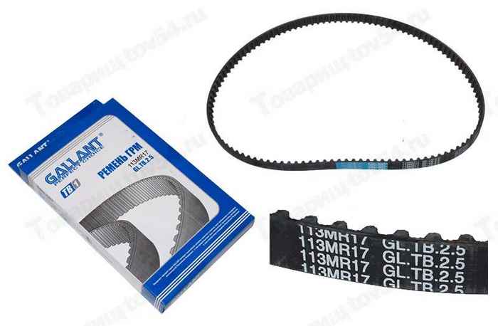 Ремень ГРМ ВАЗ 2190 Гранта <b>GALLANT GL.TB.1.28</b> - изображение