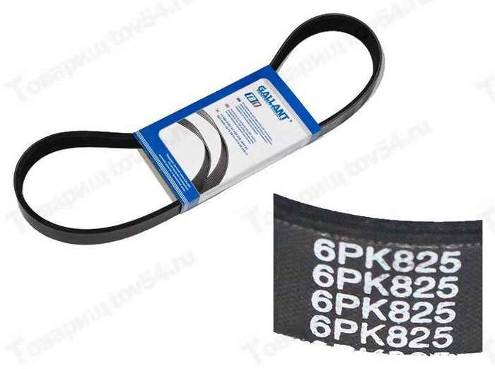 Ремень 6РК825 ВАЗ 2190 <b>GALLANT GL.TB.1.30</b> - изображение Ремень 6РК825 ВАЗ 2190 <b>GALLANT GL.TB.1.30</b> - изображение