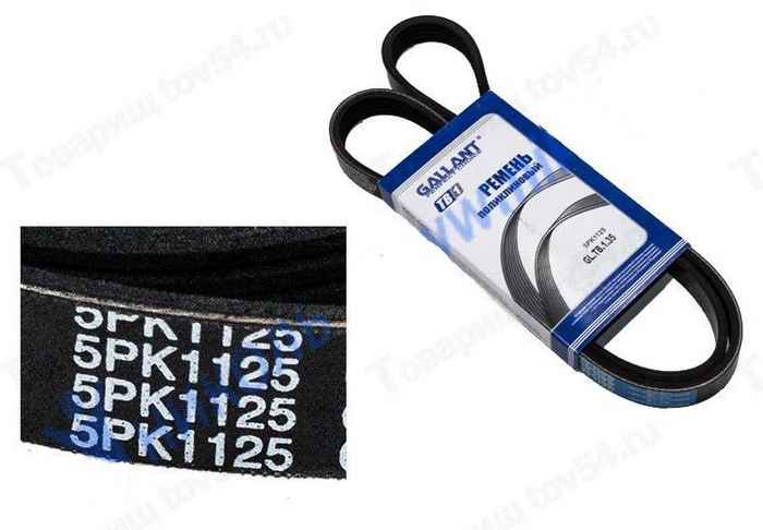 Ремень 5РК1125 ВАЗ 2110-2112 16клап с ГУР <b>GALLANT GL.TB.1.35</b> - изображение