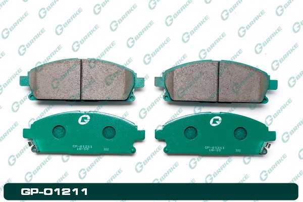 Колодки тормозные <b>G-BRAKE GP01211</b> - изображение