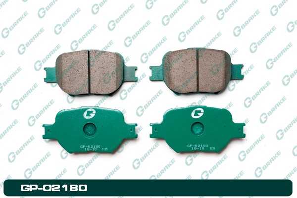 Колодки тормозные <b>G-BRAKE GP02180</b> - изображение