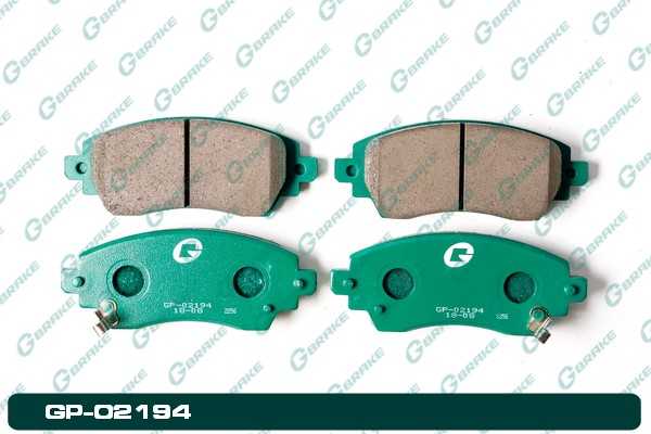 Колодки тормозные дисковые GP-02194 <b>G-BRAKE GP02194</b> - изображение