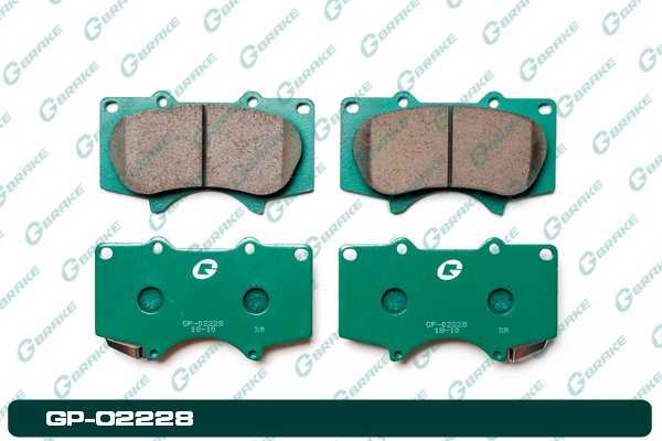 Колодки тормозные <b>G-BRAKE GP02228</b> - изображение