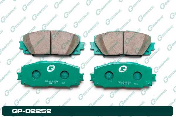 Колодки тормозные <b>G-BRAKE GP02252</b> - изображение